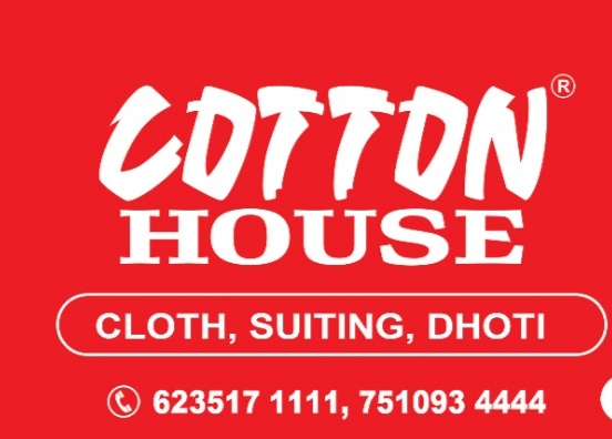 Cotton House Nilambur